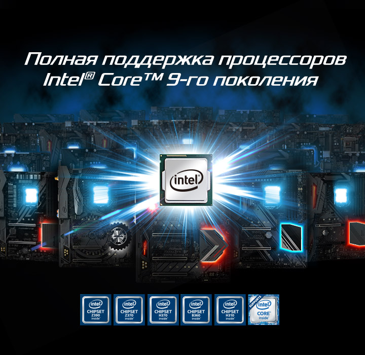  Intel Core i7   DDR3    LGA1155         